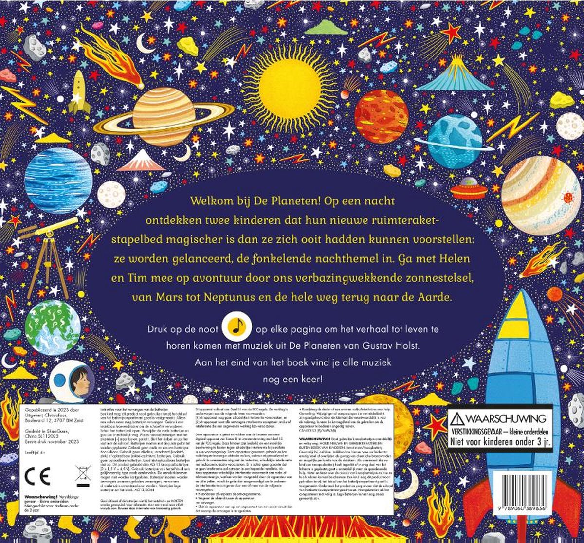 Het verhalenorkest - De planeten - Afbeelding 2