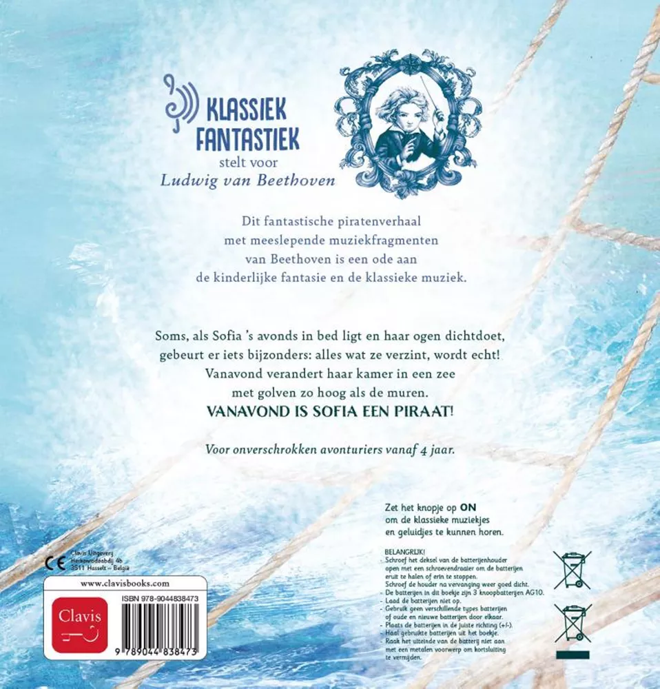 Kapitein Sofia (geluidenboek) - Afbeelding 2