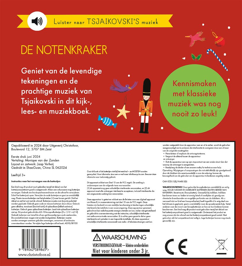 De Notenkraker - Het kleine verhalenorkest - Afbeelding 2